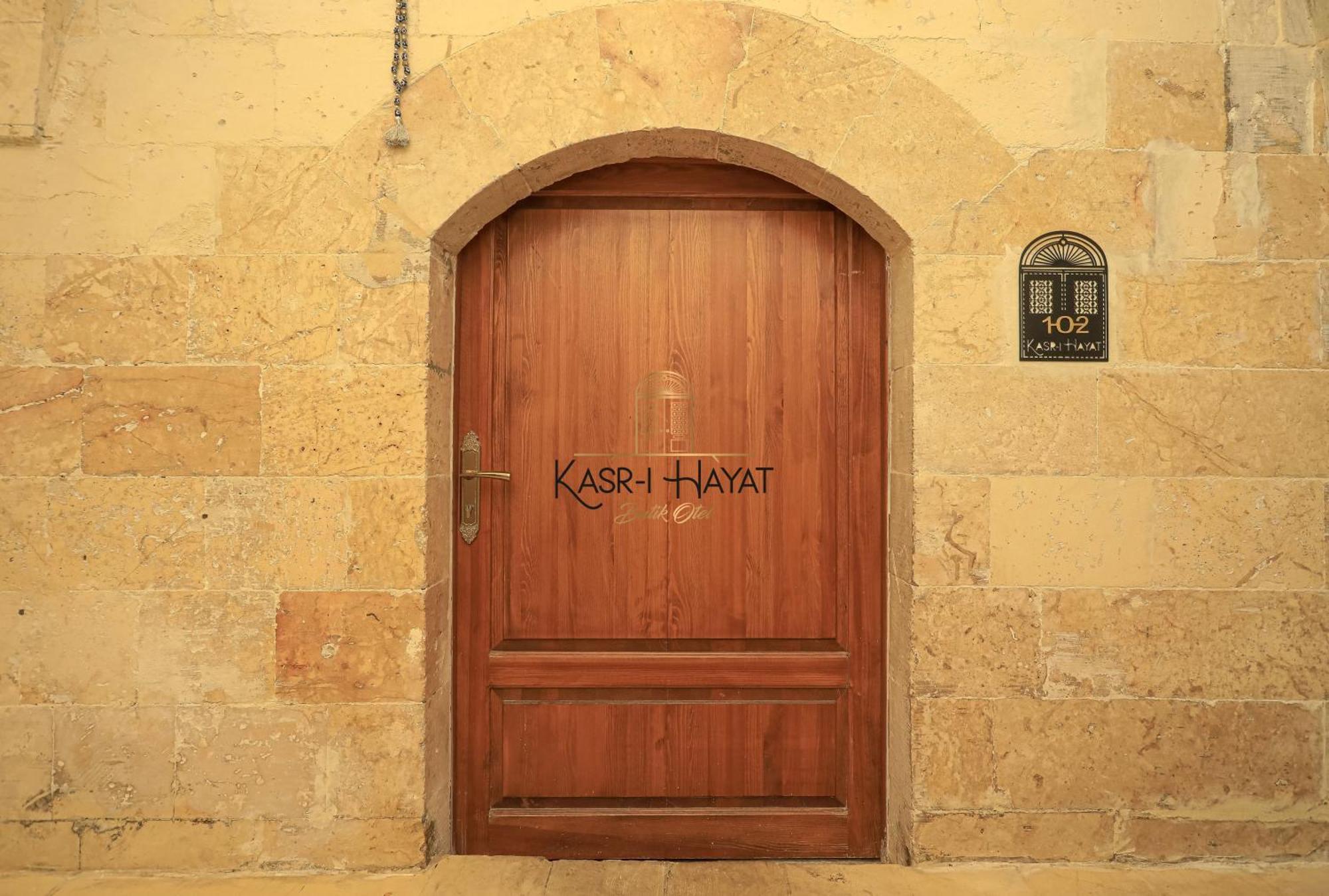 Kasr-I Hayat Otel Şanlıurfa Dış mekan fotoğraf