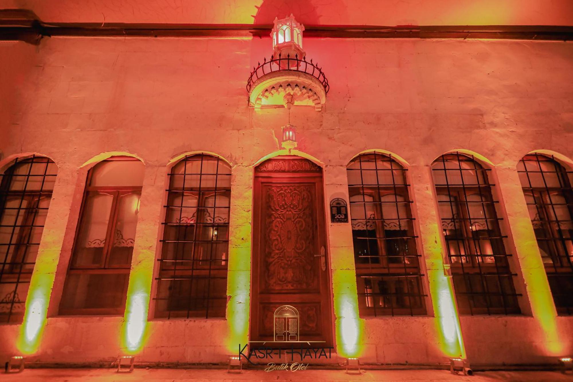 Kasr-I Hayat Otel Şanlıurfa Dış mekan fotoğraf